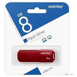 Smart buy SB8GBCLU-BG