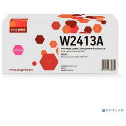 Easyprint LH W2413A_NC