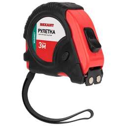 REXANT (12-9012) Рулетка измерительная Профи прорезиненный корпус, магнитная, 3м х 16мм
