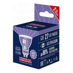 VOLPE LED-JCDR-11W/6500K/GU10/NR