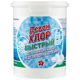 ДЕВОН-ХЛОР быстрый, в таблетках по 20г., 0,9 кг 104309
