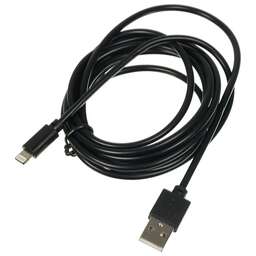 DIGMA Кабель Lightning (m) - USB (m), 2м, 2A, черный [light-2m-blk]