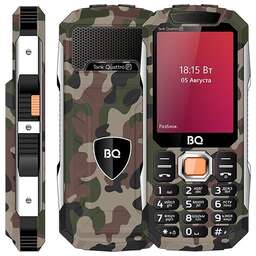 BQ 2817 Tank Quattro Power Camouflage