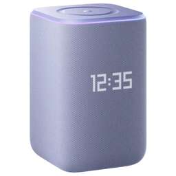 ЯНДЕКС Умная колонка Станция 3, 50Вт, с Алисой на YaGPT, фиолетовый [yndx-00060ppl]