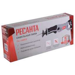 РЕСАНТА Сабельная пила ПС-1400Э