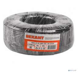 Rexant 01-0045-25