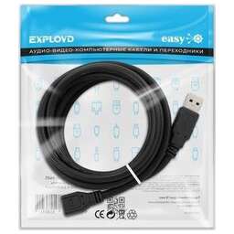 EXPLOYD EX-K-1481 удлинитель USB/USB-A/2.0/чёрный/3M