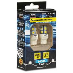 AVS T048A T20/белый/(W3*16d) 13SMD 5050, 1 contact, коробка 2 шт