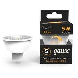 GAUSS Лампа LED GU10, спот, 7Вт, MR16, одна шт. [101506105-d]