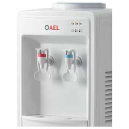 AEL LD-AEL-718C white