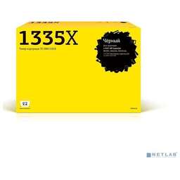 T2 TC-HW1335X