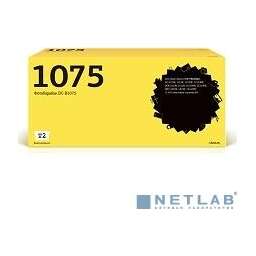 T2 DC-B1075