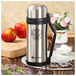 DANIKS SL-150GX (306889)