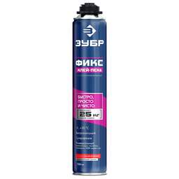 ЗУБР ФИКС, 750 мл, пистолетный, универсальный клей-пена, Профессионал (41150)