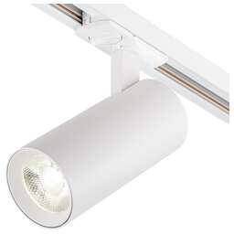 ESCADA Трек 20002TRA/04 LED 30W 4000K белый матовый