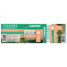 LOMOND Бумага 1202083 36"(A0) 1067мм-30м/140г/м2/белый матовое для струйной печати втулка:50.8мм (2")