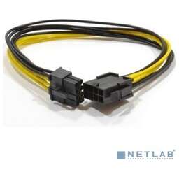 Gembird CC-PSU-84