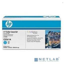 Hp CE261A
