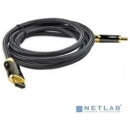Telecom TCG300-2M