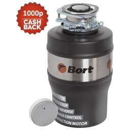 BORT Waste disposer Alligator Max