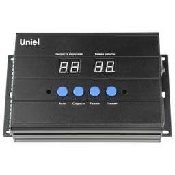 UNIEL (UL-00008371) ULC-L52 RGB/DC24V BLACK