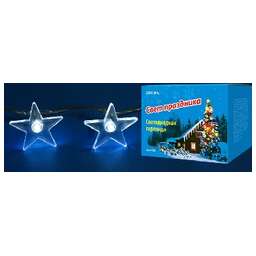 UNIEL (07920) ULD-S0280-020/DTA WHIT STARS