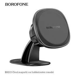 BOROFONE (6941991108037) BH103 4.5"-7.0" , черный