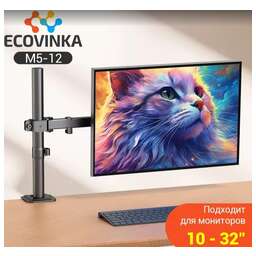 ECOVINKA M5-12