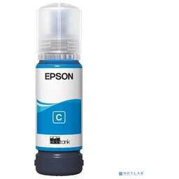 Epson C13T09C24A