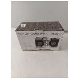 БЗРП РП-306 УКВ серый (8748900)
