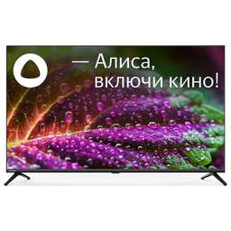 STARWIND SW-LED43UG405 UHD SMART Яндекс Frameless