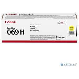 Canon 069 H( 5095C002)