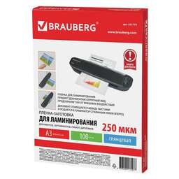 BRAUBERG Пленка для ламинирования 531779, 250мкм, 425х303 мм, 100шт., глянцевая, A3