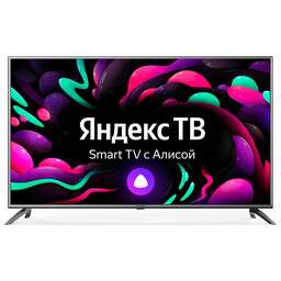 STARWIND SW-LED55UG400 UHD SMART TV Яндекс