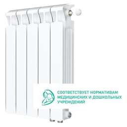RIFAR Радиатор биметаллический Monolit Ventil 500 х 5 секций нижнее правое подключение