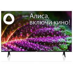 BBK 55LEX-8249/UTS2C SMART TV