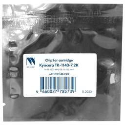 NV PRINT Чип NVP для Kyocera (TK-1140) FS-1035 MFP/DP, FS-1135 MFP (7.2K) совместимый