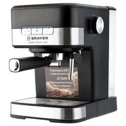 BRAYER BR1113