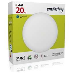 SMARTBUY (SBL-White-20-Wt-6K) 20W/6000К