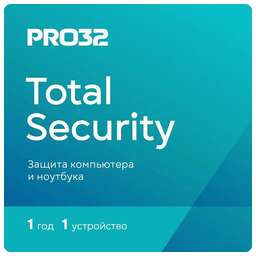 PRO32 Антивирус Total Security 1 устр 1 год Новая лицензия Card [ -pts-ns(3card)-1-1]