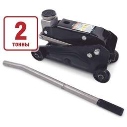 AVS TOOLS Домкрат подкатной AVS FJ-2000C, 2т, 145-400мм. в кейсе, компакт