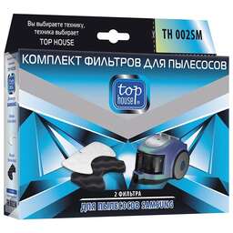TOP HOUSE TH 002SM Комплект фильтров для пылесосов SAMSUNG, 2 шт