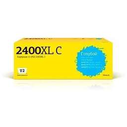T2 Картридж IC-CPGI-2400XL C, PGI-2400XL C, голубой / PGI-2400XL C
