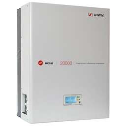 ШТИЛЬ Стабилизатор напряжения IS20000 18000Вт 20000ВА белый