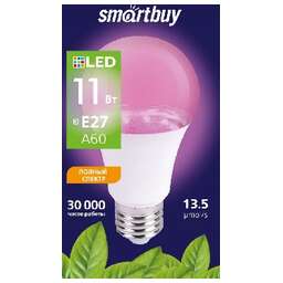 SMARTBUY (SBL-A60-11-fito-E27) - фито