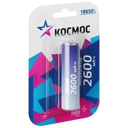 КОСМОС KOC18650Li-ion26UBL1 голубой