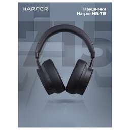 HARPER HB-715 BLACK