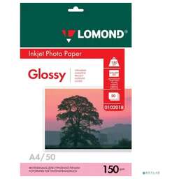 LOMOND 0102018 Глянцевая бумага 1х A4, 150г/м2 50 л.