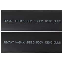 REXANT Трубка термоусаживаемая СТТК (4:1) двустенная клеевая 32,0/8,0мм, черная, упаковка 5 шт. по 1м