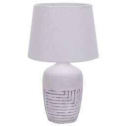 ESCADA Настольный светильник 10195/L E27*40W White